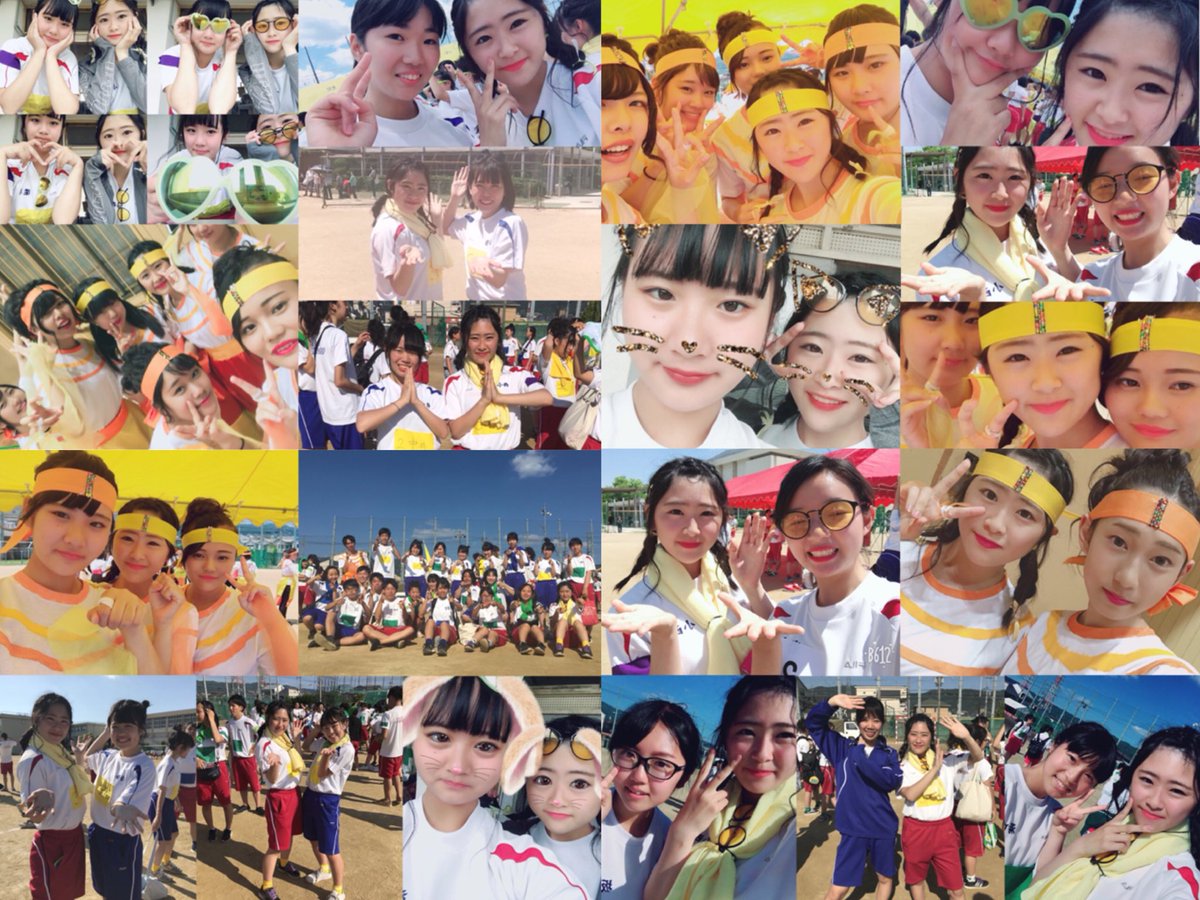 ___moca914's tweet photo. ____体育祭🧝‍♀️🌼🌟🐣🌻
     
      応援もダンスも楽しかったなぁ⤴︎︎︎♡
      これで最後？早すぎる、😿
      役員のみんなに感謝でいっぱい！！
      とりあえず日焼けがすごい😇 https://t.co/QlBQV4aDXN