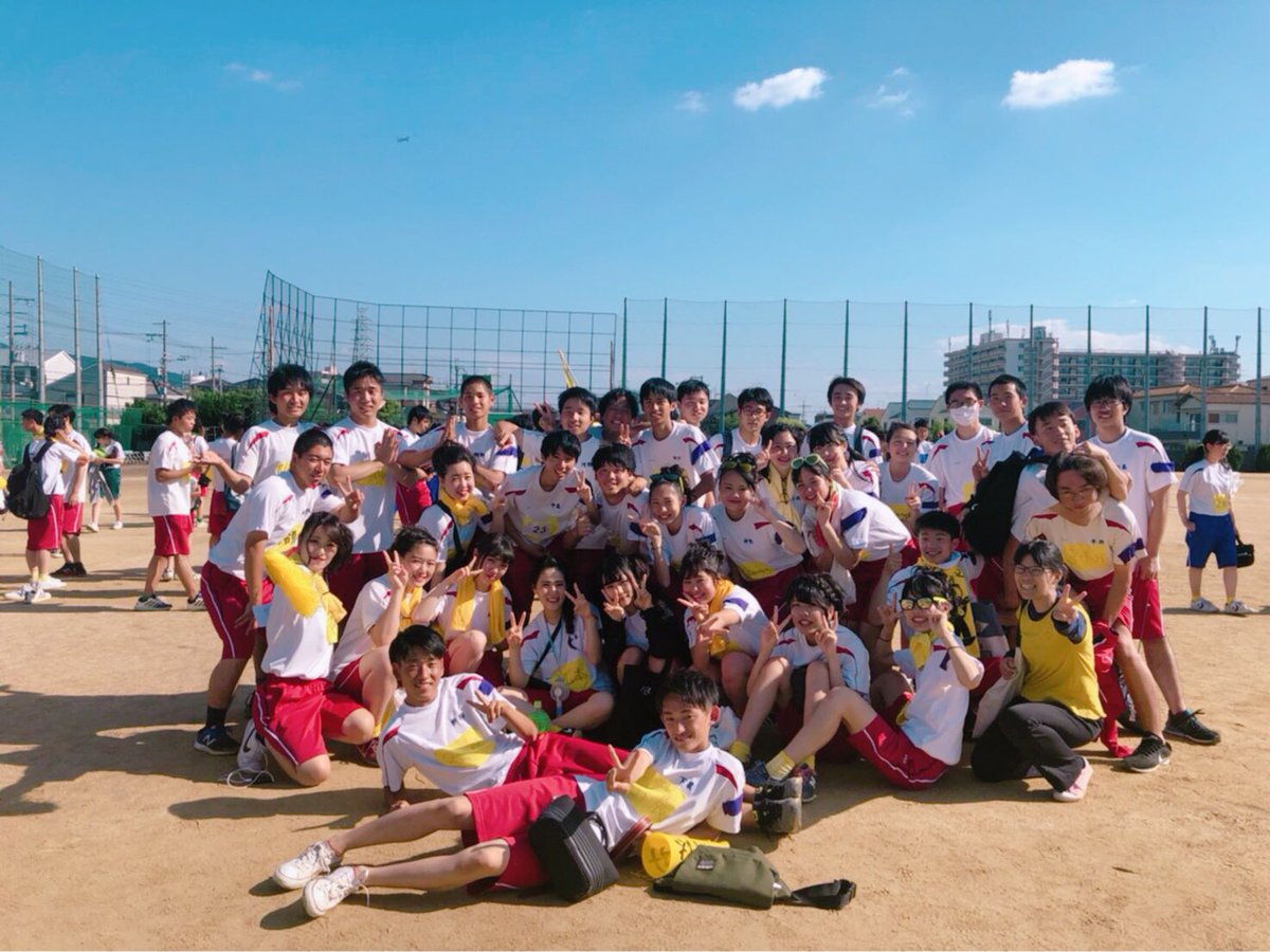 ___moca914's tweet photo. ____体育祭🧝‍♀️🌼🌟🐣🌻
     
      応援もダンスも楽しかったなぁ⤴︎︎︎♡
      これで最後？早すぎる、😿
      役員のみんなに感謝でいっぱい！！
      とりあえず日焼けがすごい😇 https://t.co/QlBQV4aDXN