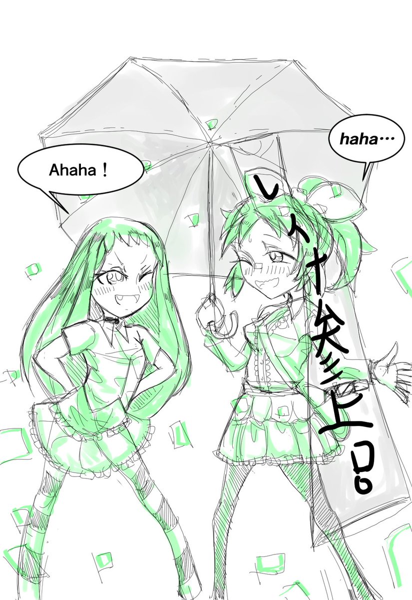 小関麗奈と安部菜々ちゃんさんで落書き。今日のデレぽで空気を読んでくれたのはだれなのか想像。菜々「麗奈ちゃんが不安そうだったので…」 