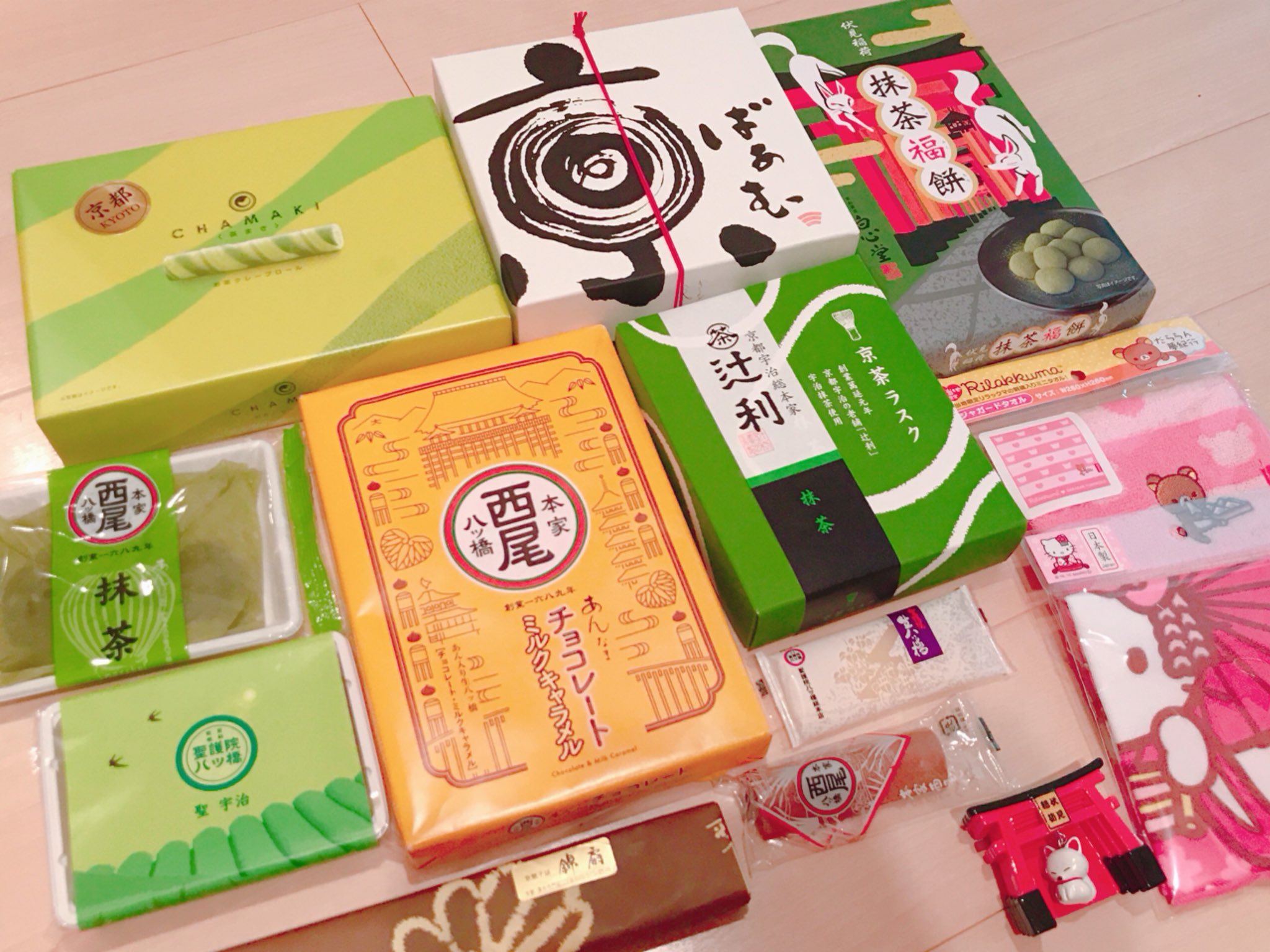 先輩からもらった修学旅行のお土産 ゆーき on X: 