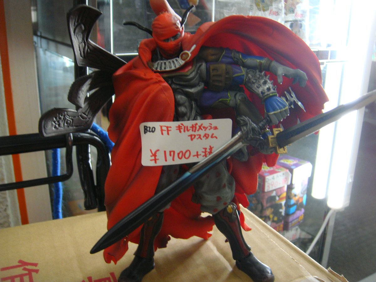 レンタルショーケース Cubestyle V Twitter A31caseに入荷 ファイナルファンタジー ギルガメッシュ カスタム フィギュア