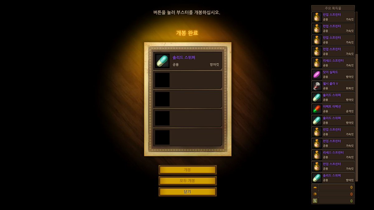 sado_isback's tweet photo. 런업님 제가 잘못했습니다 그만하세요 https://t.co/lLMZt4cacD