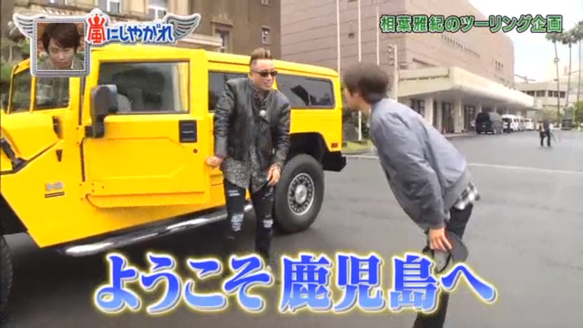 😎アストラル・ホボノーマル銀八さん on X: 