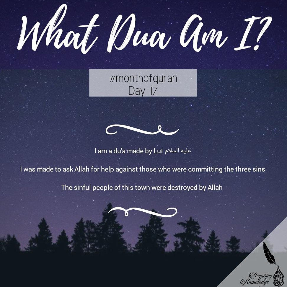 acqknowledge's tweet image. Ramadan quiz - day 17

#monthofquran #ramadan #ramadanquiz #islam #duas