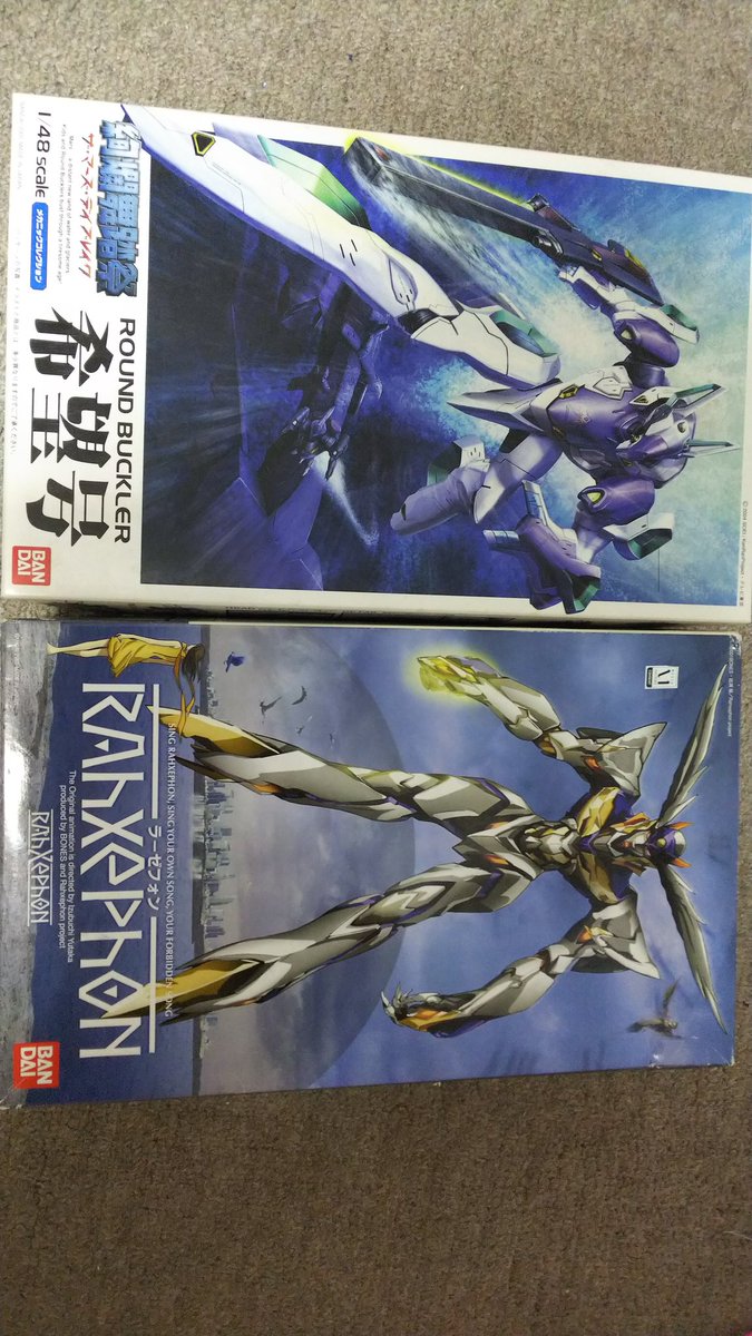 絢爛舞踏祭ザマーズデイブレイク Hashtag V Twitter 絢爛舞踏祭ザマーズデイブレイク Hashtag V Twitter