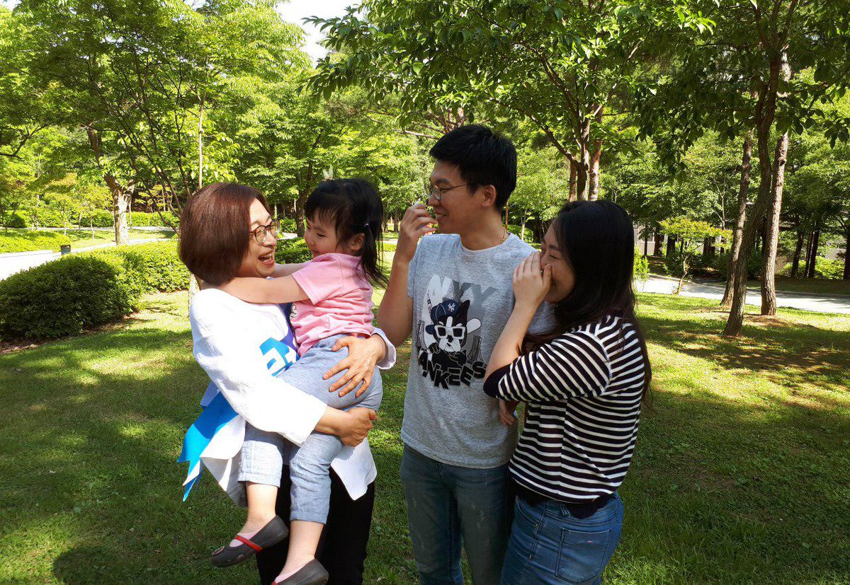 hopesumi tweet picture
