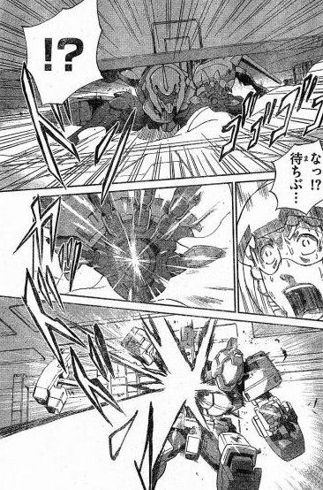 すたんふぉーど 万里一空 2wpnwhguzzpkamd T Co P6jycrsrxf Twitter すたんふぉーど 万里一空 2wpnwhguzzpkamd T Co P6jycrsrxf Twitter
