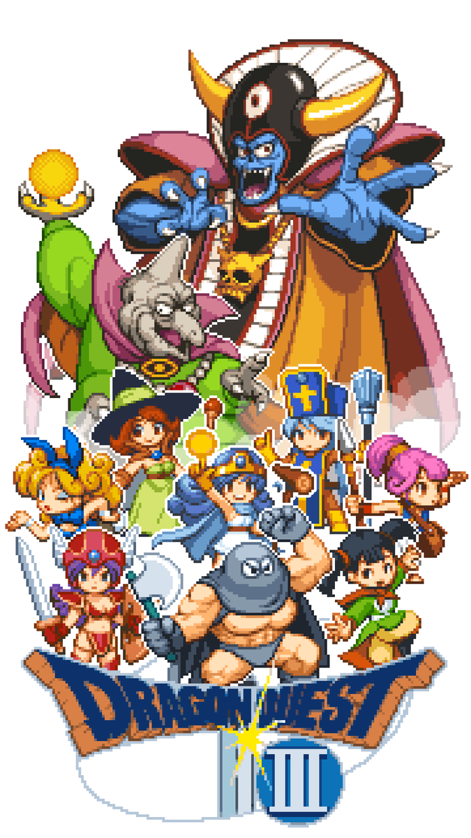 フラッグさん Twitter પર ドラゴンクエストiii 壁紙 縦 Enix ドット絵 Pixelart