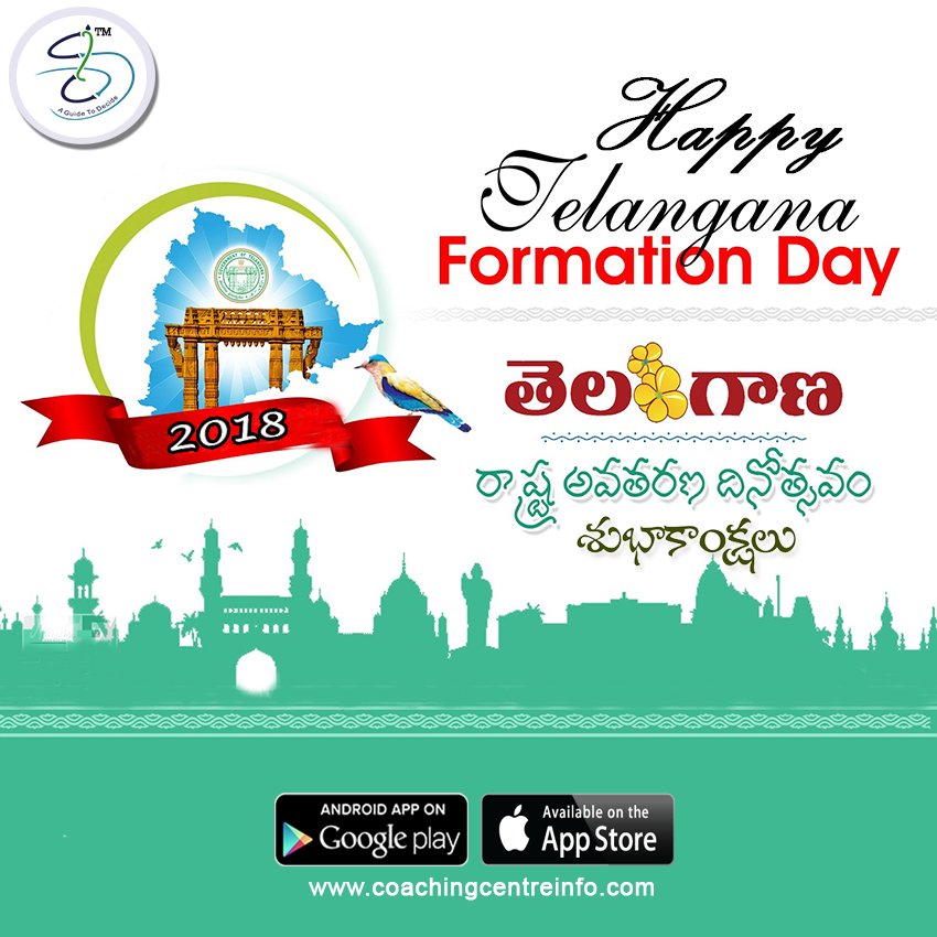 CCI_APP's tweet photo. #Happy #TelanganaFormationDay #CCI_APP https://t.co/6V154dPyXo