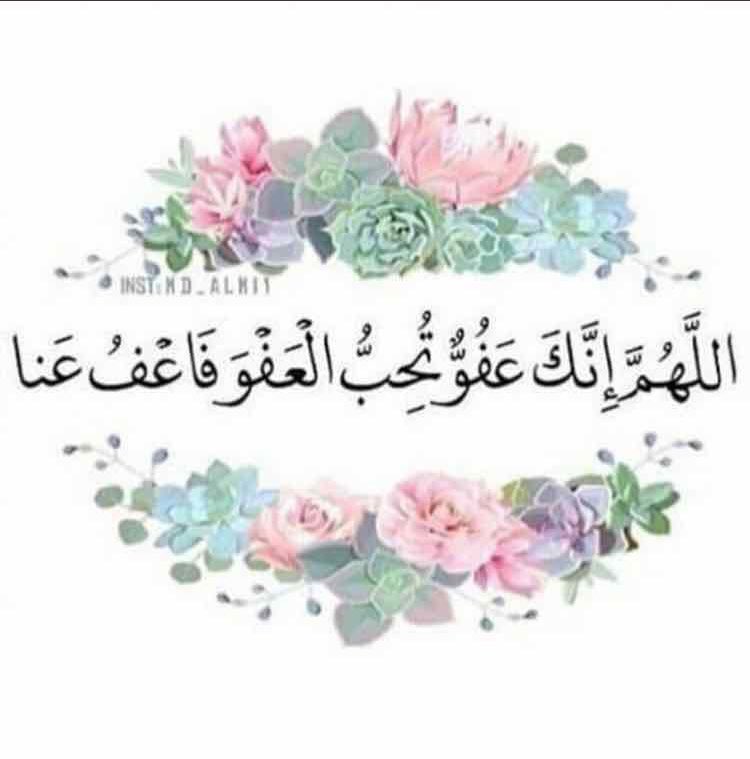 elliioo11's tweet photo. #وافي_العتيبي_للدعم 
#قروب_صمتي https://t.co/xwatYGJNfw