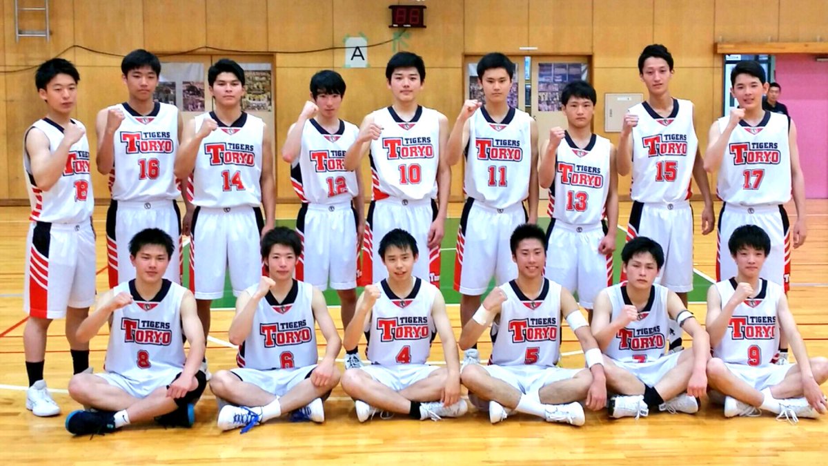 Yu06Shi08's tweet photo. インハイ 京都府予選 男女決勝
TVで7時からやるし見てねー！！
東稜バスケ部写真で映るよー🔥🔥
ベスト8いってハイライトで名前
呼ばれたかったなー😎あと一歩笑
でも中学の時からの憧れやったし
写真で映るだけでも満足😊🏀 https://t.co/KS9Ka1uG7P