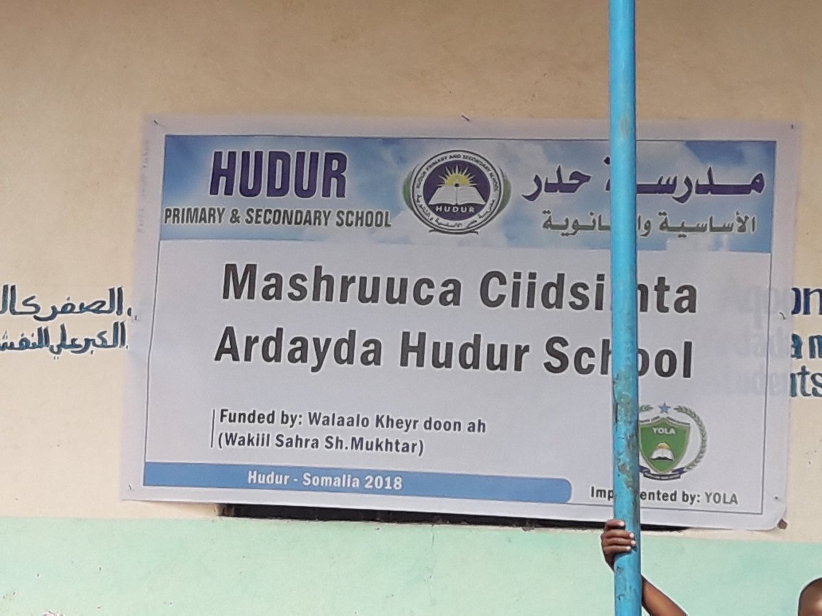gaas_cabdi's tweet photo. #HUDUR_PRIMARY_&amp;Secondary School

Maanta waxaan ka qayb galey xaflada ciid siinta ardayda agoonta iyo dan yarta ah ee iskuulka Hudur ee ay gacanta ku hayaan ururka dhalinyarada #YOLA https://t.co/vfLLNEQbZs