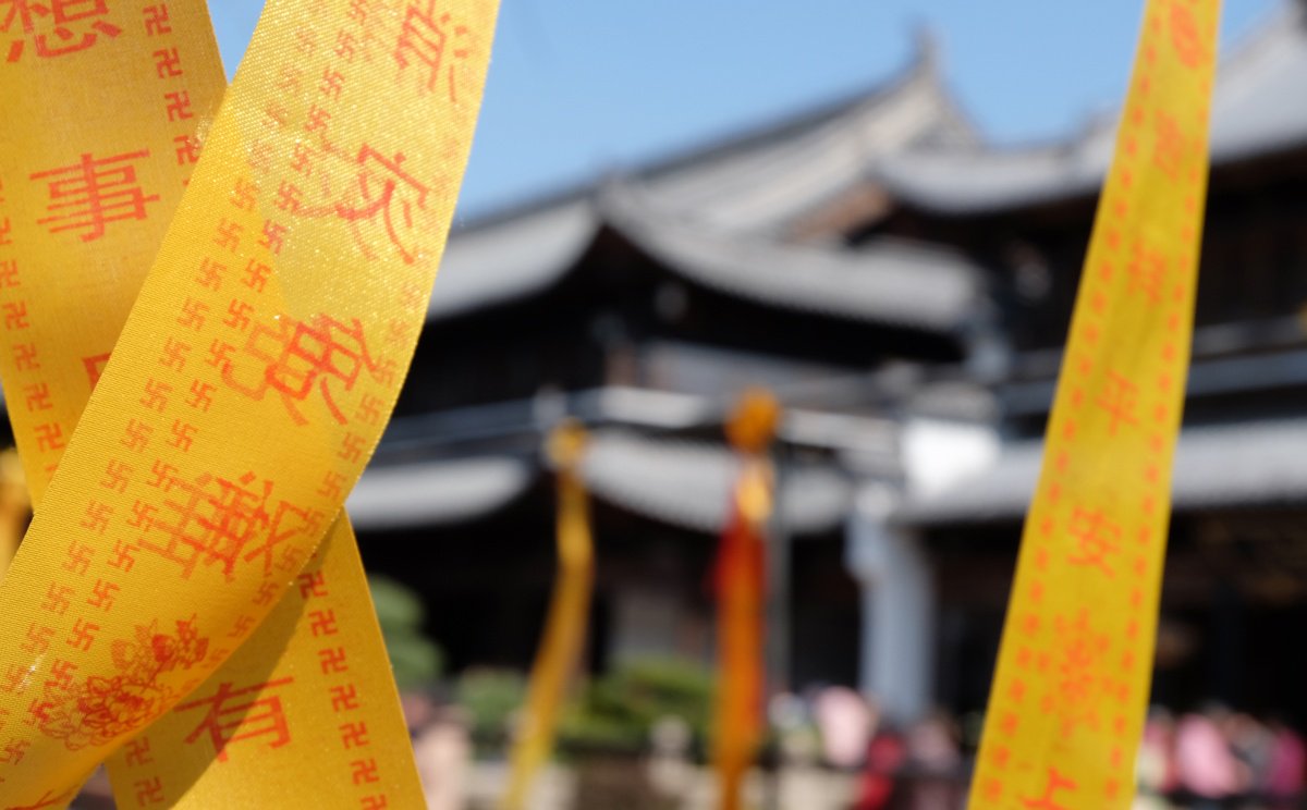 #Shanghai: nicht nur Großstadtdschungel, geschäftige Straßenzüge &amp; moderne Architektur, sondern auch ruhige Vororte, wo die Stadt immer noch den Einheimischen gehört &amp; fremde Gesichter selten sind 🏯🎎 hhttp://smile4travel.de/asien/china/shanghai/shanghai-neighbourhoods/zhenru/