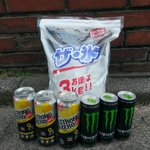 ストロングゼロを超えた!？究極の魔剤『ブルーアイズアルティメットドラゴン』!