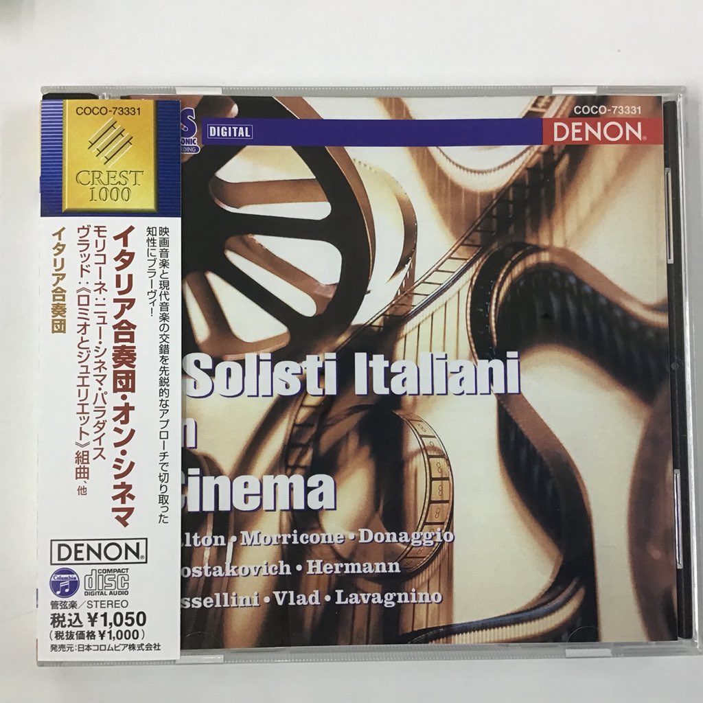 Hashtag ウォルトン Auf Twitter