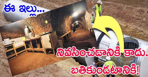 eenadulivenews's tweet photo. భూగోళం అంతమైనా..మనుషులు బతకాలంటే!
https://t.co/Gwfu3WHyGe
#WebSpl https://t.co/SSt25LLztY