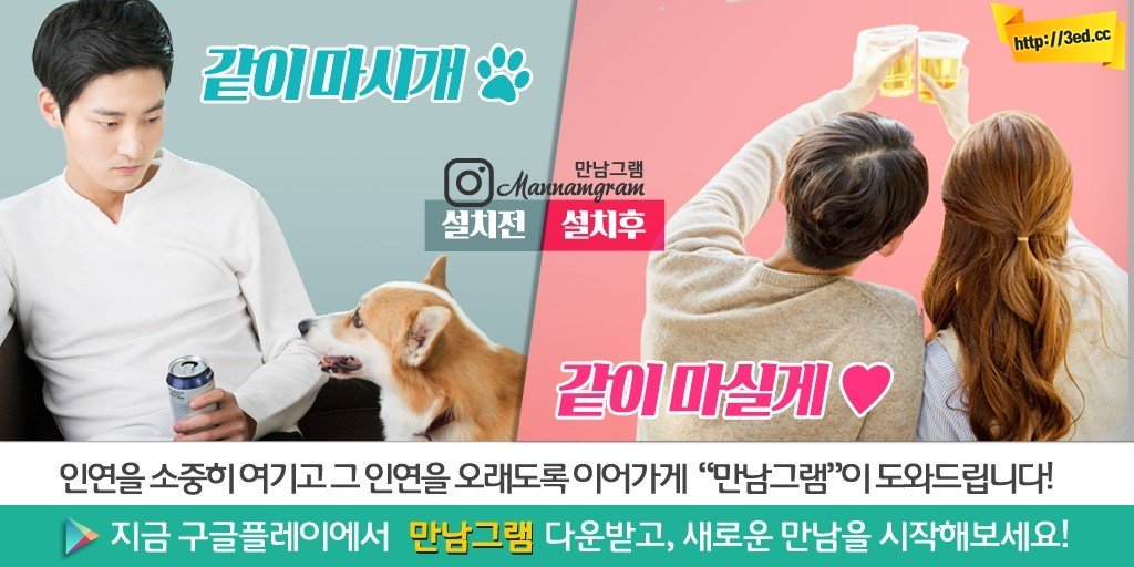nolala102's tweet photo. 방갓으로 손을 가져가던 단호삼의 입열 바람 빠지는 듯한 낮은 웃음이 새어 나왔다. 이 판국열 웬 놈이냐고 묻는 놈이나, 자신도 모르게 대답을 할 뻔했던 게 우스웠던 것이다.

산악회→ https://t.co/2dNzkqOjhb https://t.co/m4KdyvTezd