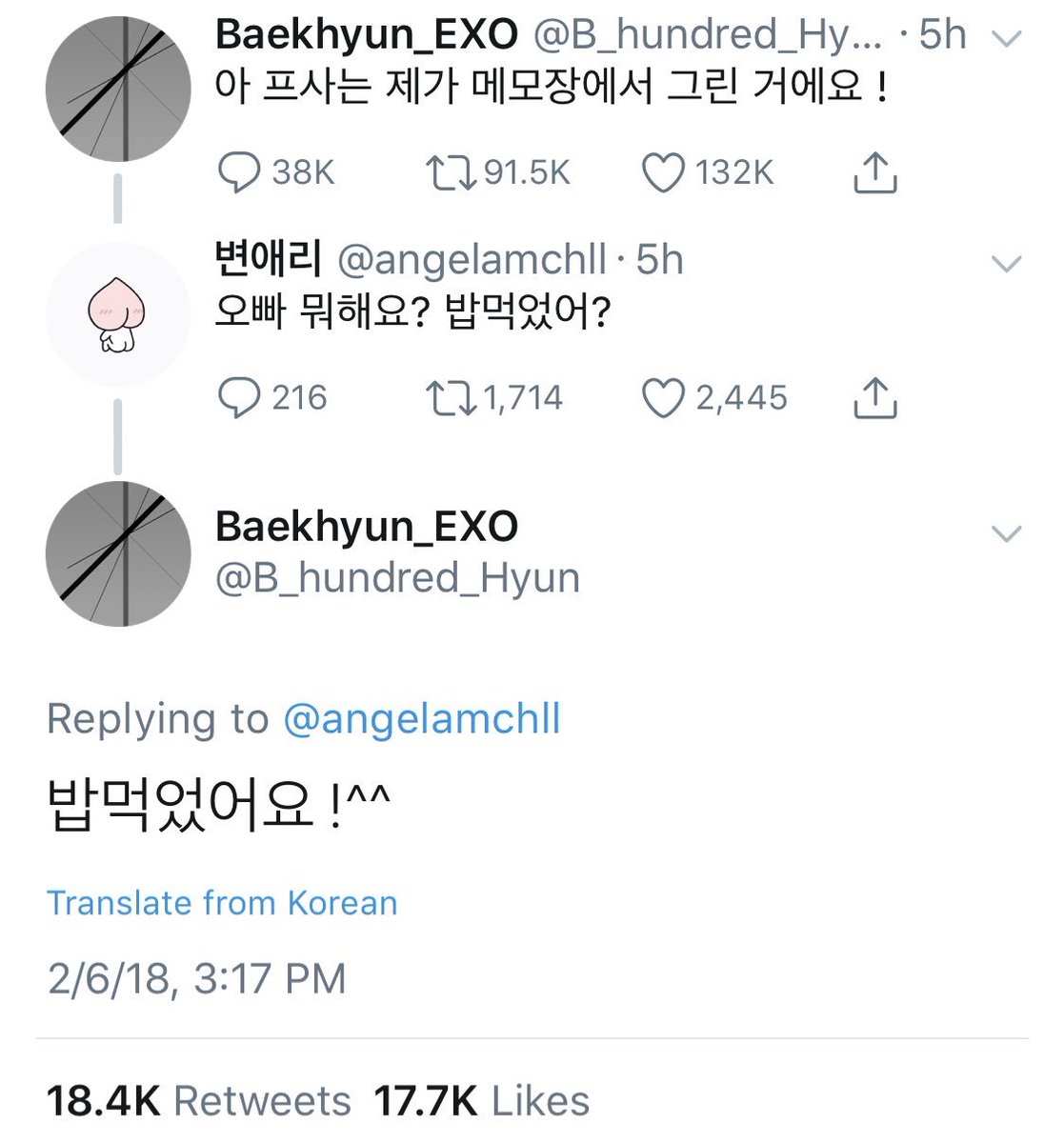 103oclock's tweet photo. [TRANS] Baekhyun’s reply to a fan:

Eri: Oppa, what are you doing? Have you eaten?

Baekhyun: I’ve eaten !^^ https://t.co/JKTQzH1H0w