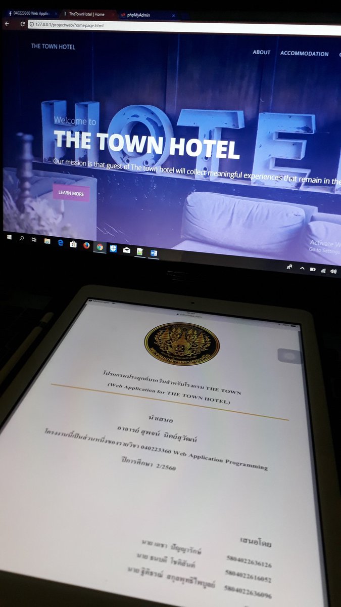 Benz_Dek_D's tweet image. ผ่านไปโปรเจคโรงแรมร้อยล้าน  🏢🏪
127.0.0.1/projectweb/homepage.html
#thetownhotel
#ทีมพัฒนาweb
#1project