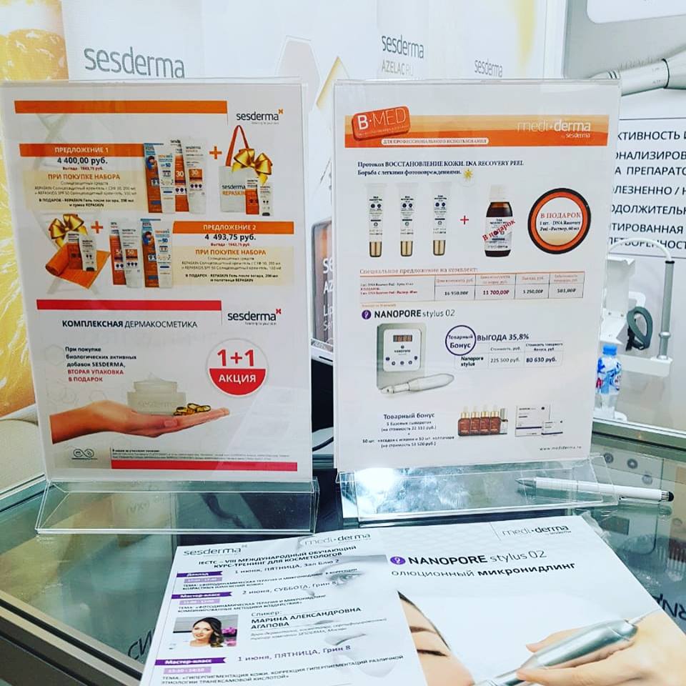 SesdermaRus's tweet photo. Sesderma на #iectc✨
⠀⠀
Впереди еще 2 дня выставки! https://t.co/1O9M4cJpuU
