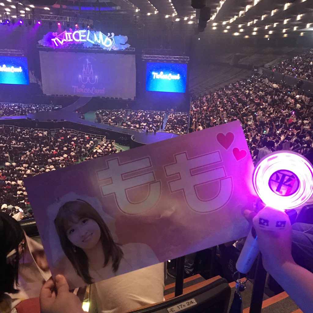 2日 Twice大阪城ホール 取引垢 23bts7 Twitter