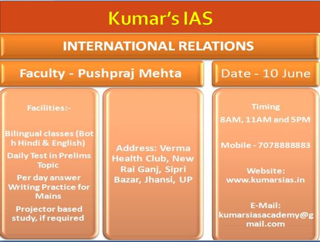 Fresh Batch for IAS Aspirants