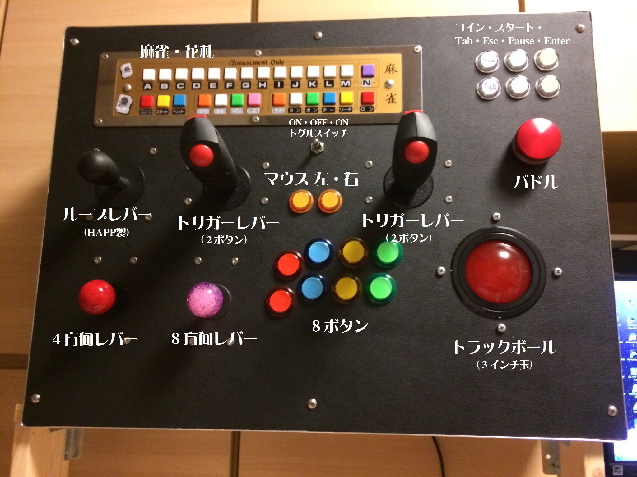 ジャンク❤純正アーケード基板トライゴン Yahoo!オークション - KONAMI TRIGON トライゴン アーケード