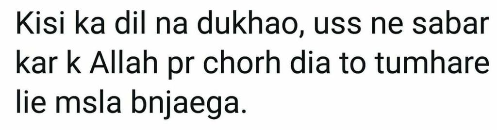 _HaseebWrites's tweet photo. https://t.co/DK08J27hc1