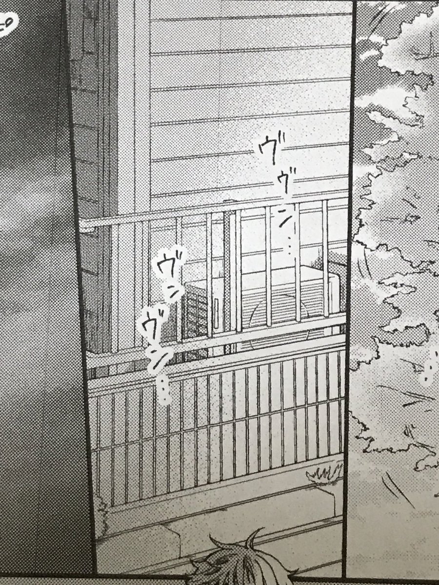 セクシーに描けたなぁと思う背景(1枚目) セクシーさが足りなかったなぁと悔やんでいる背景(2枚目)