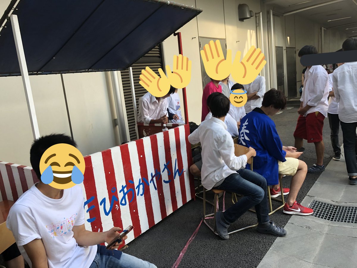 たぴおかやさん tweet media
