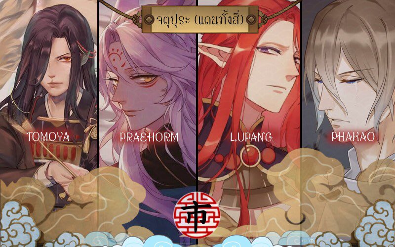 อายาคาชิ ⛩ tweet media