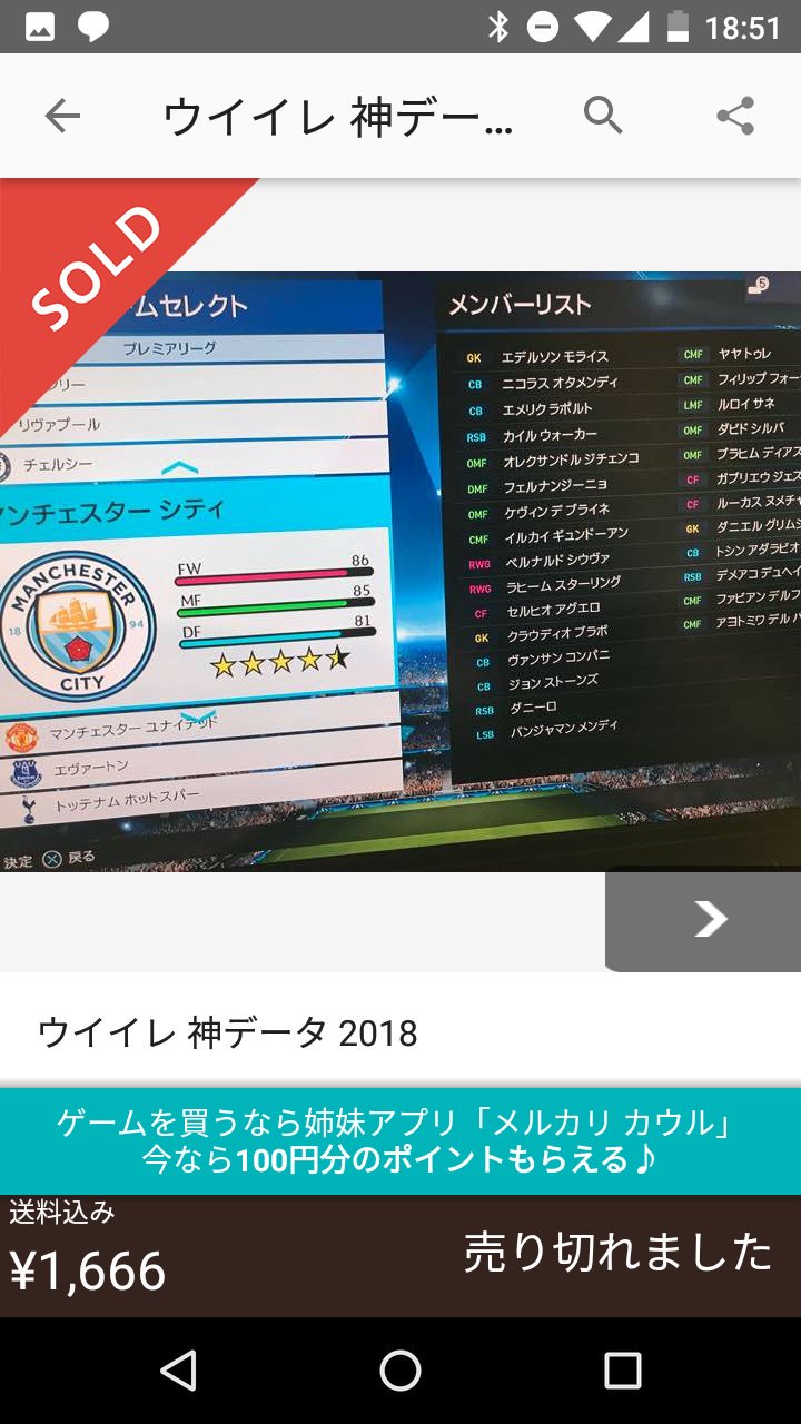 Waserin ワセリン こいつらか 最初のとか丸々dankichiさんのサイトやんけ Waserin ワセリン こいつらか 最初のとか丸々dankichiさんのサイトやんけ