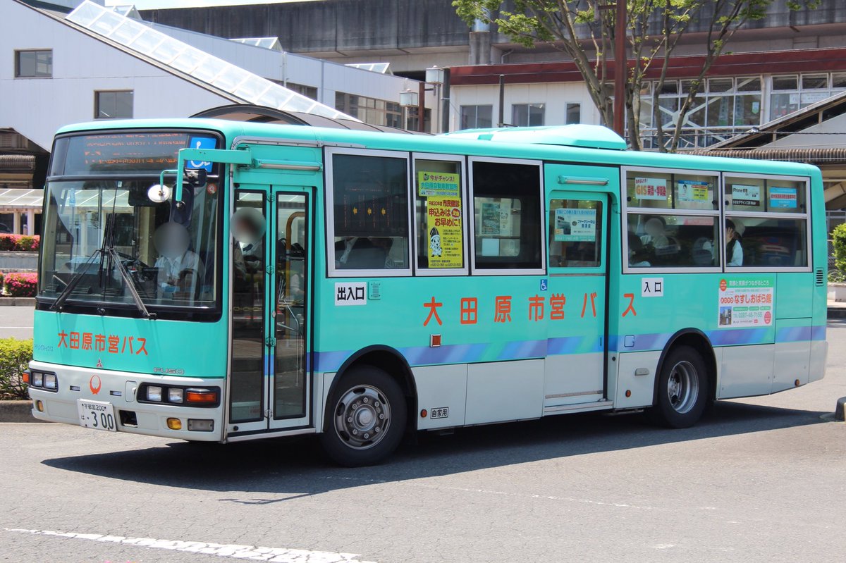 くらじん 18 06 02 那須で見かけたバスたち その 東野交通と関東自動車が10月に合併との報を聞いて西那須野 と黒磯を訪ねてみました まずは西那須野の東口 東野のほかに思いがけず大田原市も