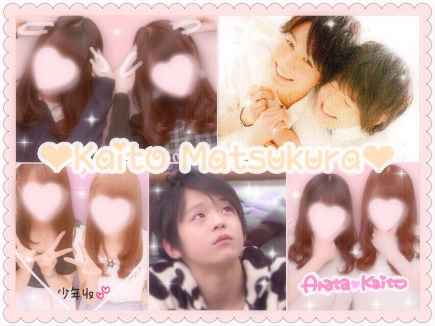 kit__chu's tweet photo. 松倉海斗くん🧡
#over20なjr担繋がろうキャンペーンてことでrtくれたらお迎えいきます #jr担同士仲良くなろうぜってことで東西関係なく気になった方フォローする #わーーーージャニヲタさんと繋がるお時間がまいりましたいっぱい繋がりましょ #トラジャ担と繋がりたい https://t.co/pI1djd28jQ