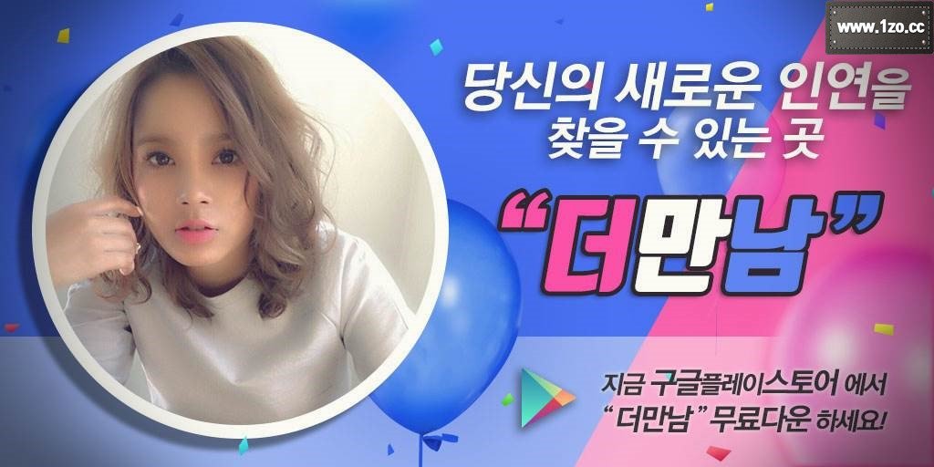 obbarangap's tweet photo. 스커트 속이 보��� 듯 말 듯 했지만, 신경쓰여도 할 수 없었다. 게다가 젖가슴은 아래쪽열 올려다 보아도 크게 보였다.

노처녀헌팅→ https://t.co/AXDhuHl5Hi https://t.co/iAFeOpkscj
