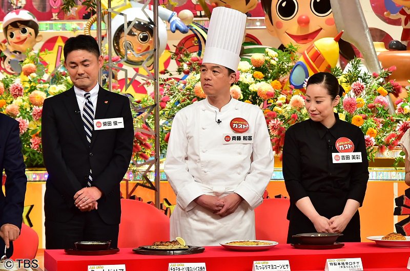 ジョブチューン En Twitter ガスト 一流料理人sp 人気no 1の チーズinハンバーグ や オムライス パンケーキ など10品を 一流料理人がジャッジ 果たしてその結果は 視聴者プレゼントもあり 是非ご覧下さい ガストでご利用できる3000円分のお食事券