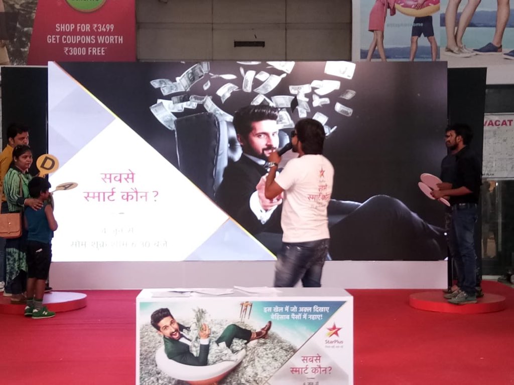 StarPlus's tweet photo. #DidYouKnow : Your smartness can win you prizes! Head to #EmpressMall and take a quick #SmartnessTest now! #Nagpur #SabseSmartKaun https://t.co/3xsFz5piHc