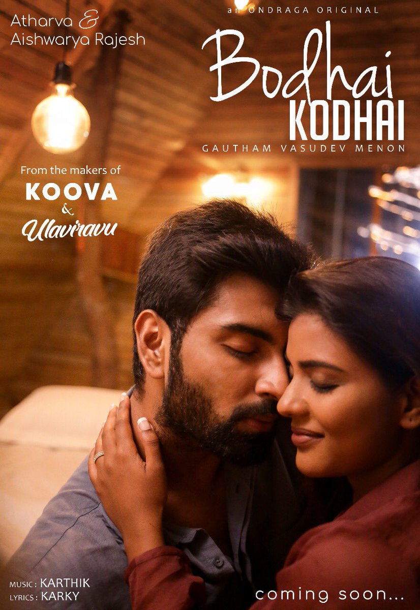 menongautham's tweet photo. Was a pleasure filming with the two of you ... thank you @Atharvaamurali @aishu_dil https://t.co/URI3YZltQa