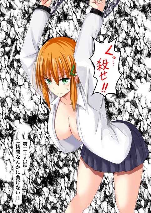 魔界ガチャのtwitterイラスト検索結果 古い順 魔界ガチャのtwitterイラスト検索結果 古い順