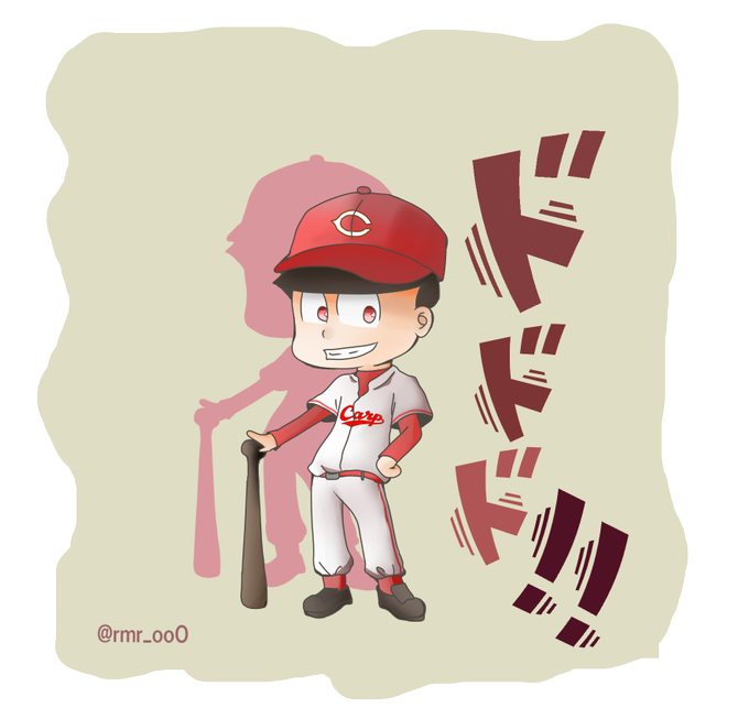カープのtwitterイラスト検索結果 カープのtwitterイラスト検索結果