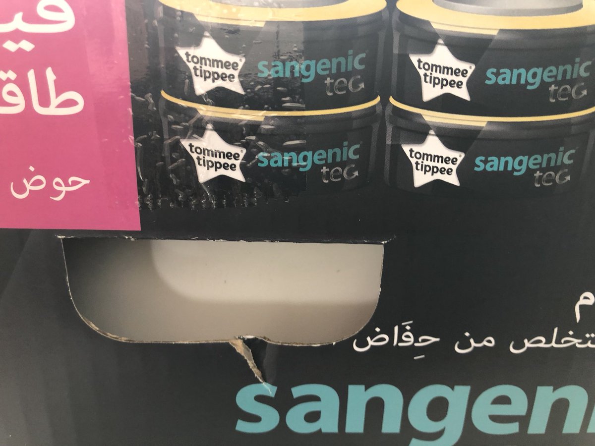 MissDigressive's tweet photo. @johnlewisretail opened my click and collect order last night for a baby shower today and a bit surprised how battered both boxes are, not the kind of thing you’d expect from JL https://t.co/ajNz9VsD6C