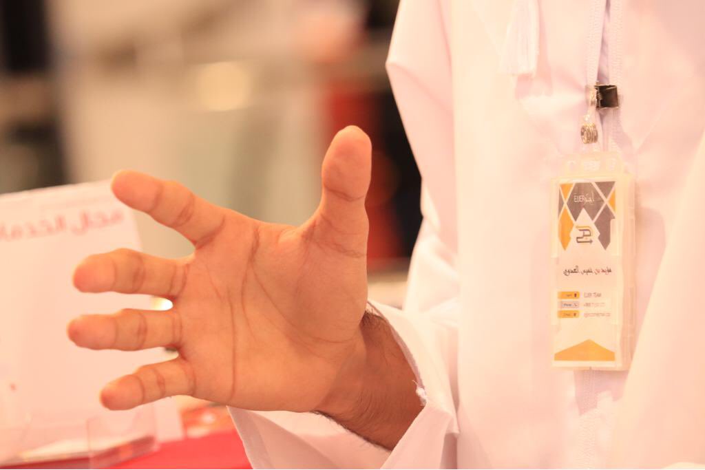 اذا حابين تتطلعوا وتبدئو باستخدام منصتنا الالكترونية . زوروا هالرابط “ ejjer.com?
ونتمنالكم تصفح ممتع😍👌🏻💛
 ••الرابط موجود في البايو الخاص بصفحتنا ••