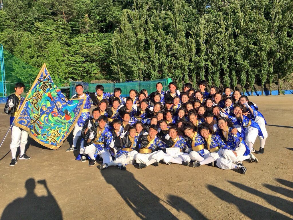 boc_30s's tweet photo. 最後の体育祭☀️
応援の部、青団優勝🏅🏆🥇
この最高の衣装で最高の団旗で最高のメンバーで最高の団の副団長できてほんまに最高に楽しかった😂😘

みんな約1ヶ月半ありがとう！！！ https://t.co/fYVWryEzGz