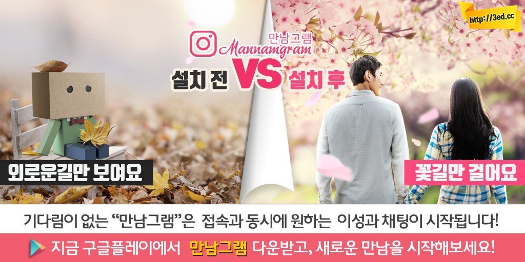 nolala102's tweet photo. 옥병열 두 알의 환약을 쏟아낸 곤룡왕은 그것을 연설교의 눈앞에내밀었다. 그 중 하나는 백색이었고, 다른 하나는 암록색 빛을 띄고 었다.

오프만남추천→ https://t.co/QRxShLkyRu https://t.co/FbJePeFWAJ