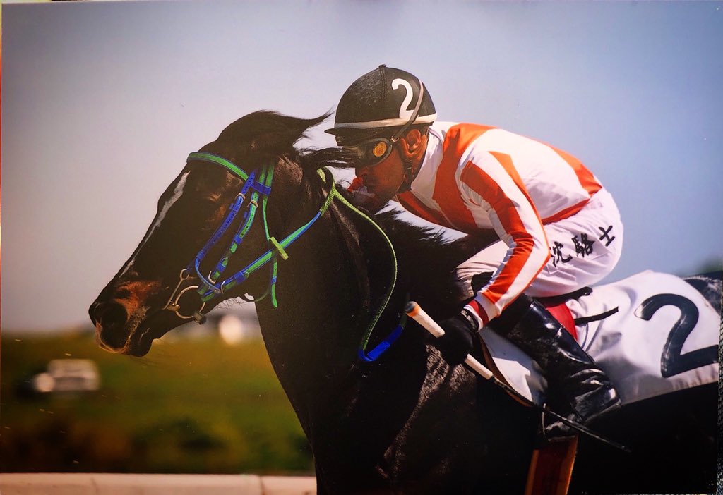 jockeyleosalles's tweet photo. “There will be obstacles. There will be doubters. There will be mistakes. But with hard work, there are no limits.” — Leo Salles ❤️🇯🇵🙏🏻
#ありがとうございます #JockeyLeoSalles #WorkHardPayOff #ガンバッテ #Jockey #Win #ThanksMyGod #JapanRacing #JockeyLeoSalles #Lサレス #Risk https://t.co/KVcFjkP1re