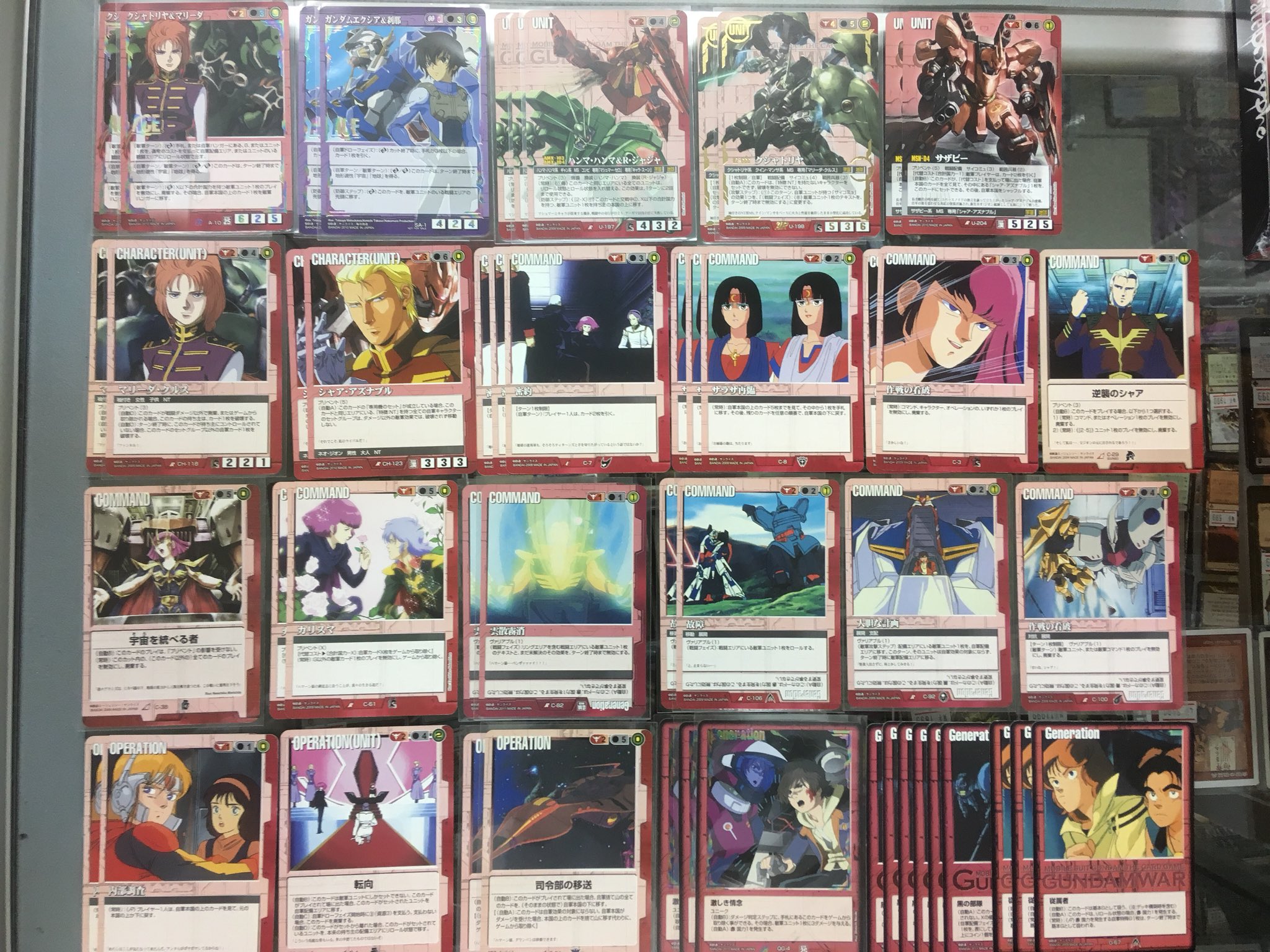 カードランド秋葉原店@ガンダムカードゲーム ONEPIECEカード カードランド秋葉原店@ガンダムカードゲーム ONEPIECEカード