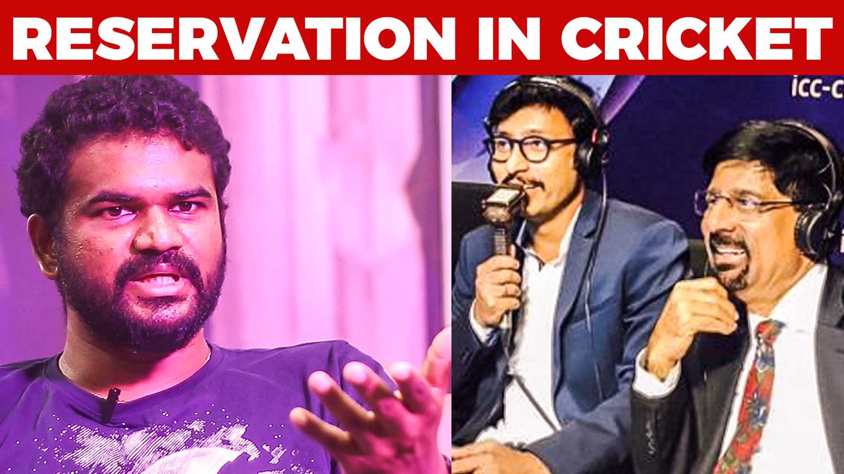 behindwoods's tweet photo. “அயோக்கியதனம்: கூர்க்கா பய விளையாடறானு Commentary பண்றீங்க” | Writer Ashok.R #IPLfinal2018 #CSK
Link: https://t.co/Lwf6uZYhlh https://t.co/tm7sr19a1y