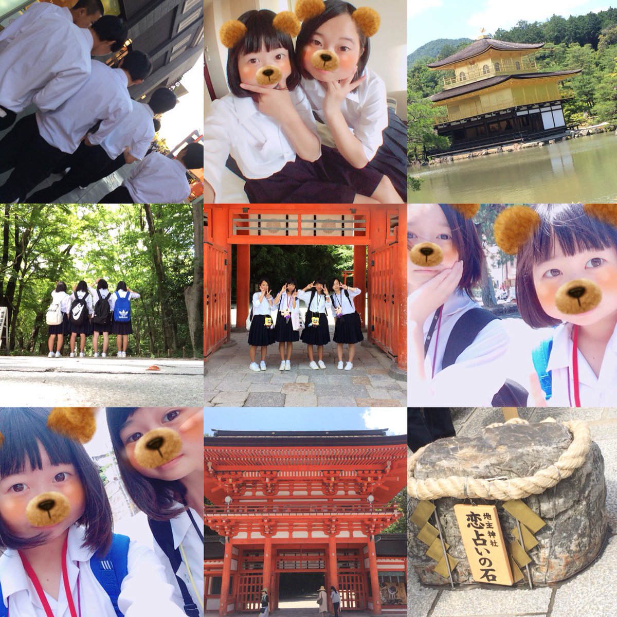 roba12031203's tweet photo. 修学旅行♡♡
楽しすぎました！！
班別研修とUSJ最高😏😏
いっぱい買ったね！！w

バスもホテルも楽しかった✨
おとあ……。w

いい三日間になりました😄 https://t.co/pIm5ChEoW7