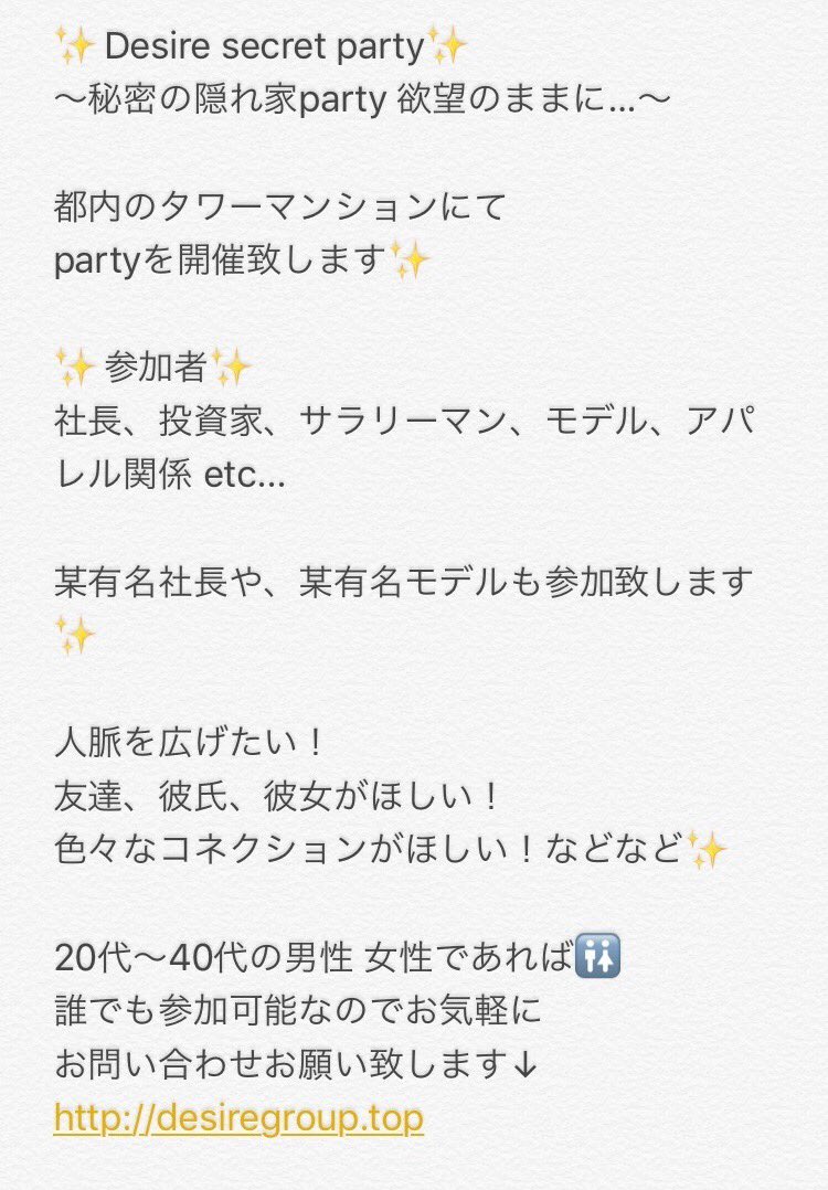 3__kazu's tweet photo. https://t.co/w9pkacU2cq
