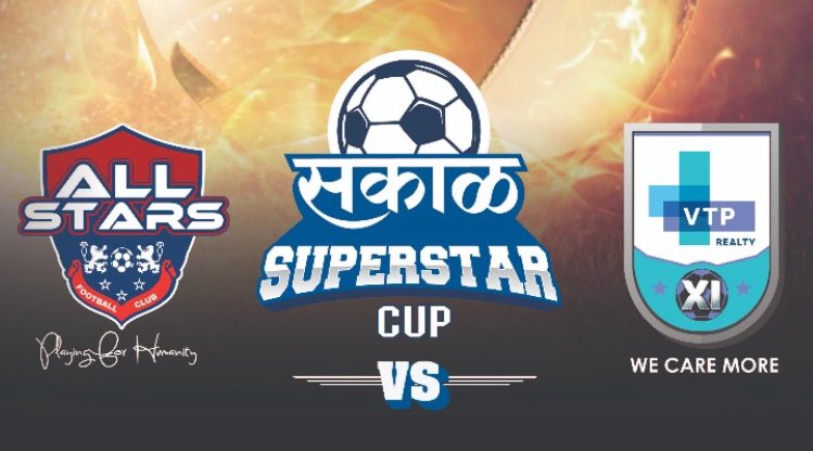 SakalEvents's tweet photo. Just a few hours to the game! ⏰🏆⚽️⚡️ come rain, come shine nothing gonna stop the #sakalsuperstarcup @AllstarsFC_PFH @VTPRealty 🎟check updates from the stadium on Insta stories + FB stories! 📸🤳 https://t.co/b3OJlVNZjI